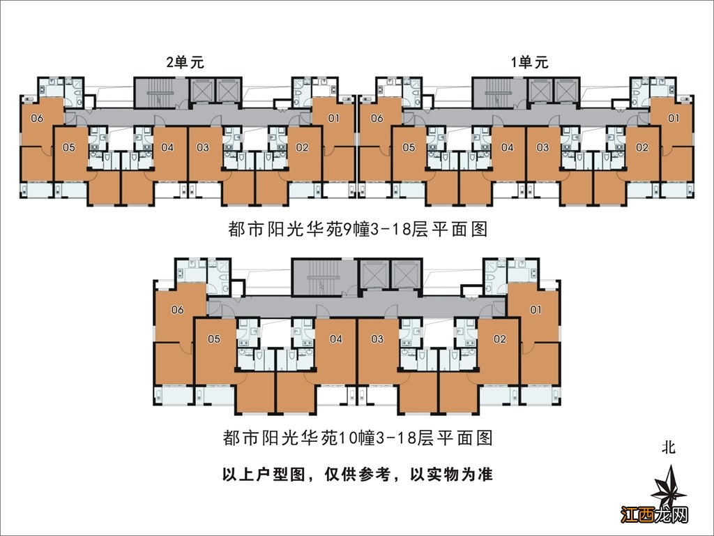 杭州都市阳光和苑是不是安置房 杭州都市阳光华苑公租房户型图一览