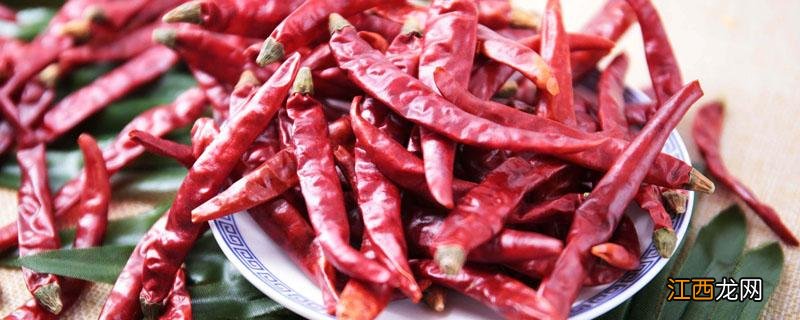 海椒辣吗 海红椒辣吗