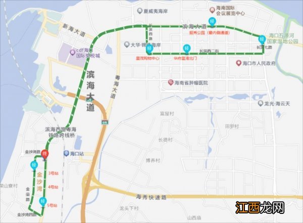 海口 中国消费品博览会 2023海口消费品博览会地址