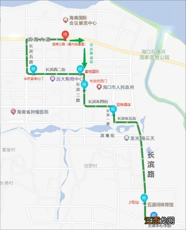 海口 中国消费品博览会 2023海口消费品博览会地址