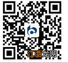 西安养老开户需要什么资料 西安个人养老金资金账户怎么开立