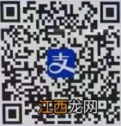 杭州医保电子凭证怎么领取不了 杭州医保电子凭证怎么领取？