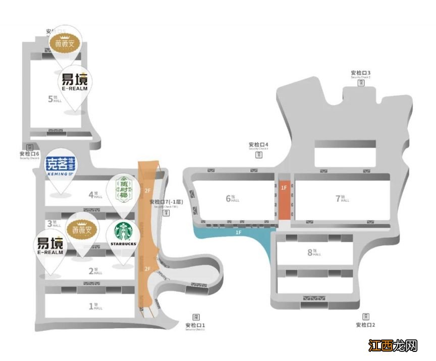 2023消博会现场美食展区位置及优惠打卡活动