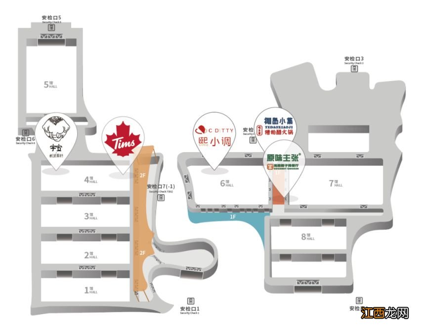 2023消博会现场美食展区位置及优惠打卡活动