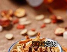 陈皮是什么 陈皮是什么皮做的