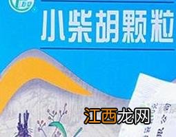 小柴胡棵粒的药用价值