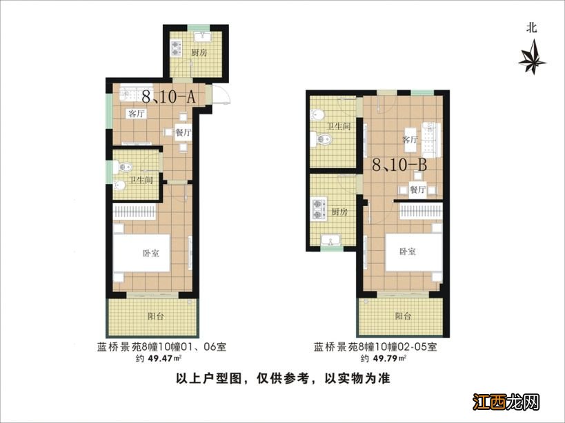 杭州蓝桥景苑公租房户型图一览 杭州蓝桥景苑公租房户型图一览