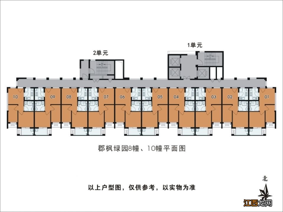 杭州郡枫绿园是经济适用房吗 杭州郡枫绿园东区公租房户型图一览