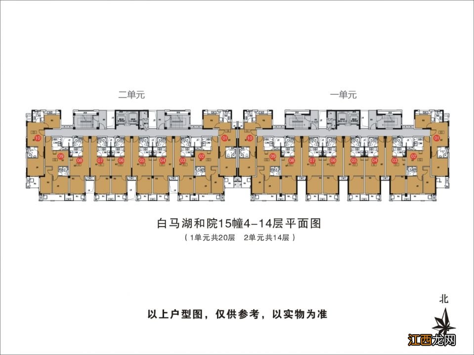 杭州白马湖和院公租房户型图一览 杭州白马湖和园