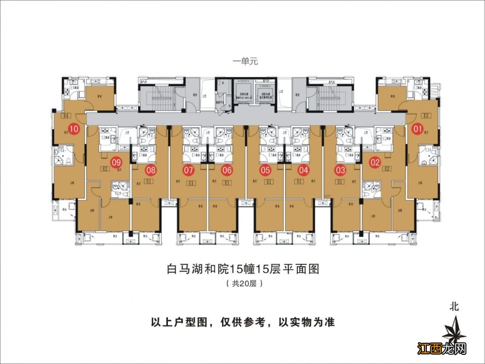 杭州白马湖和院公租房户型图一览 杭州白马湖和园