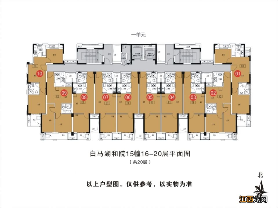 杭州白马湖和院公租房户型图一览 杭州白马湖和园