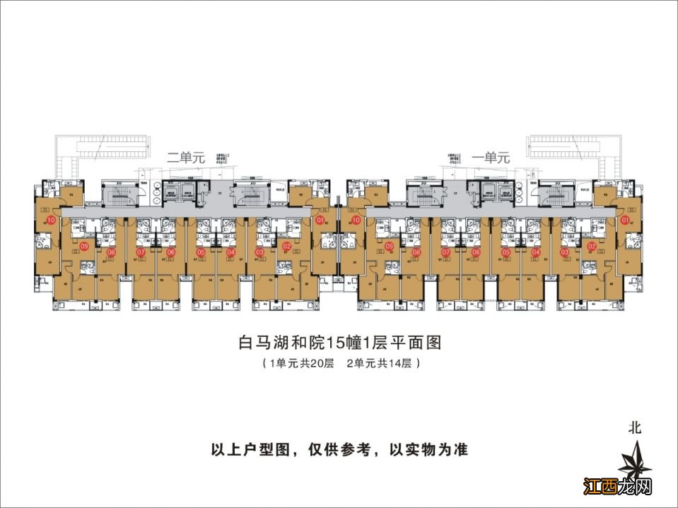 杭州白马湖和院公租房户型图一览 杭州白马湖和园