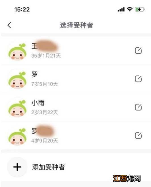 建水县妇幼保健院怎么预约HPV疫苗 云南建水妇幼保健院电话