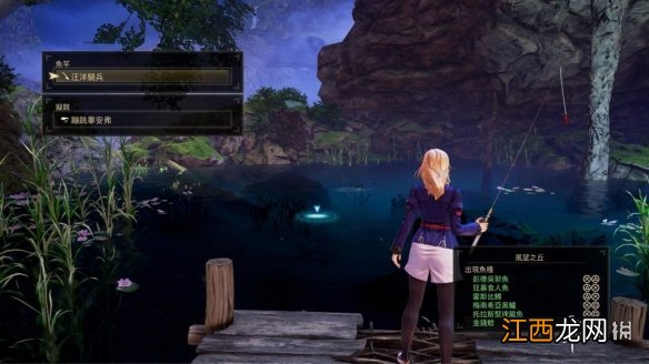 破晓传说海钓钓场在哪 破晓传说钓鱼位置有哪些