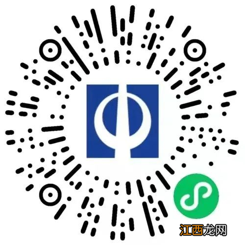 寿光线上购物平台清单汇总 寿光购物中心