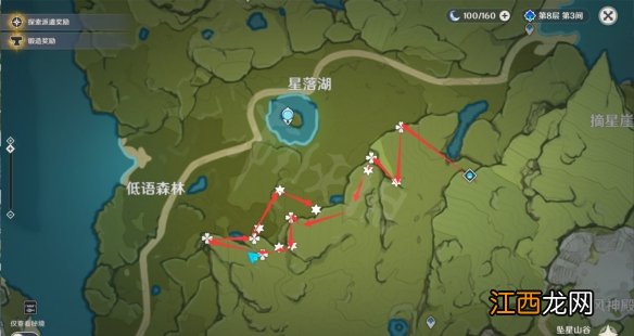 原神逐月符宝箱位置璃月 原神逐月节星落湖月符宝箱在哪