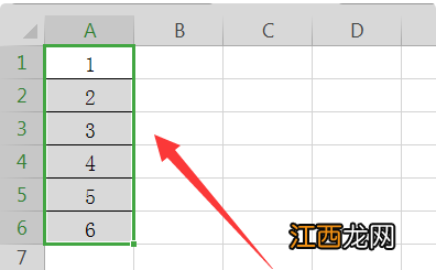 表格中怎么排序号123456 表格中怎么排序号123 不能排序都是一样的数据