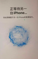 iphone激活后如何从旧设备迁移需要链接同一个wifi吗 iphone激活后如何从旧设备迁移