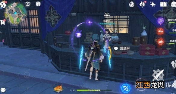 原神漂浮秘灵活动时间 原神漂浮秘灵活动点灯台在哪