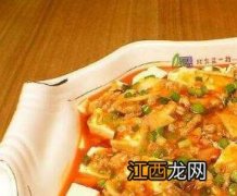 豆腐怎么做好吃又简单 豆腐怎么做好吃