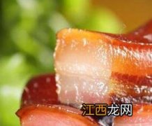 腊肉怎么吃 腊肉怎么吃健康