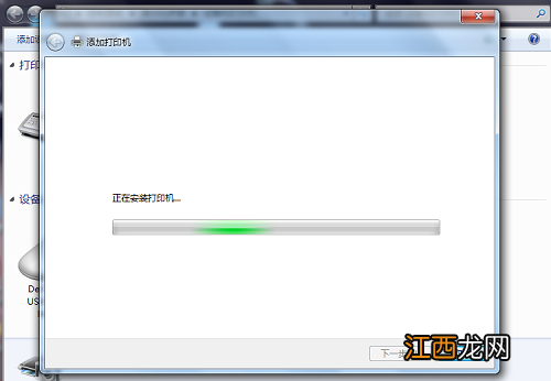 如何添加打印机设备到电脑 如何添加打印机设备到电脑右下角?