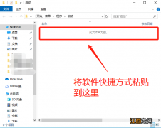 win10启动项管理在哪里设置 window10 启动项管理