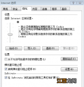 如何关闭浏览器弹出窗口拦截功能电脑 如何关闭浏览器弹出窗口拦截功能