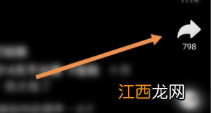 抖音表情怎么保存到手机相册?2022 抖音表情怎么保存到手机相册?