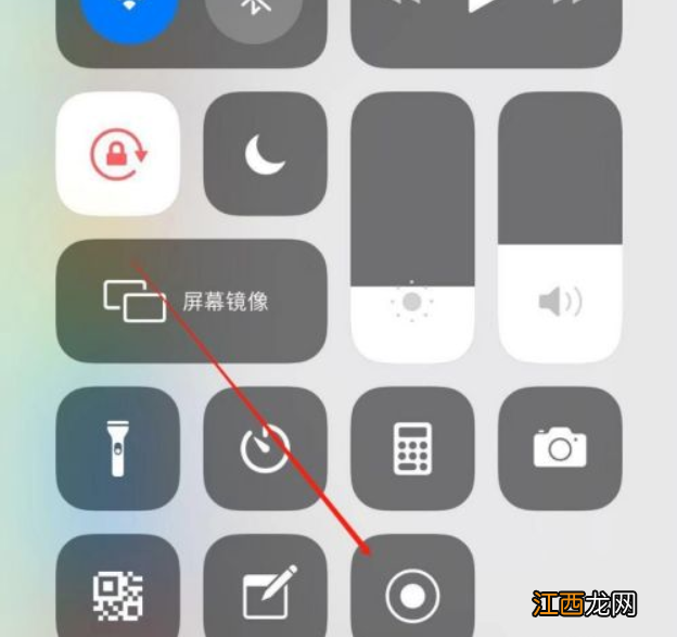 苹果手机12录屏功能在哪里,怎么使用 iphone 12录屏功能在哪