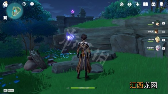 小猎犬号船长是谁? 原神小猎犬号搁浅记成就怎么玩