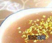 吃藕粉的作用与功效 小孩吃藕粉的作用与功效