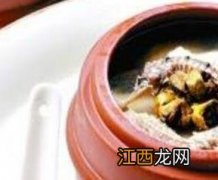 彭鱼腮瘦肉汤的功效及制作方法 膨鱼腮瘦肉汤