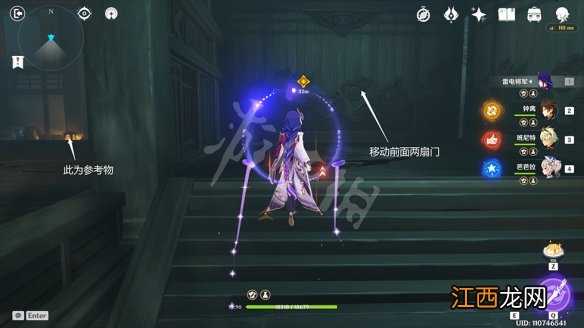 原神池中宅邸副本怎么过 原神池中宅邸怎么过关