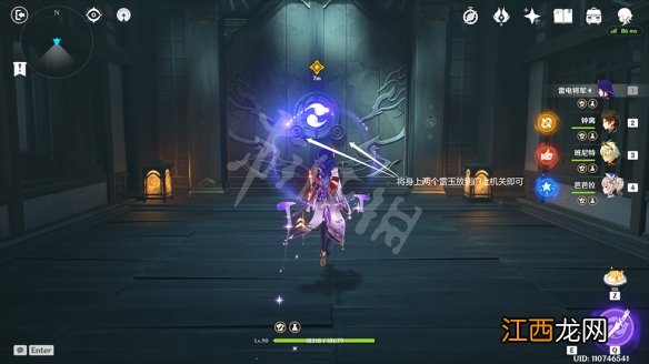 原神池中宅邸副本怎么过 原神池中宅邸怎么过关