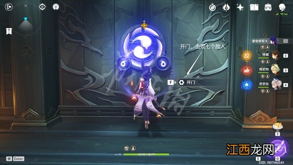 原神池中宅邸副本怎么过 原神池中宅邸怎么过关