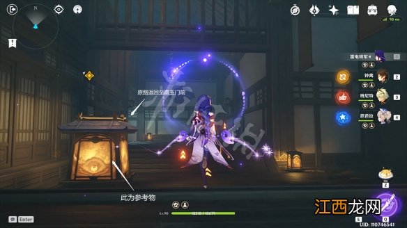 原神池中宅邸副本怎么过 原神池中宅邸怎么过关