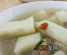 山药排骨汤的功效和作用 铁棍山药排骨汤的功效和作用