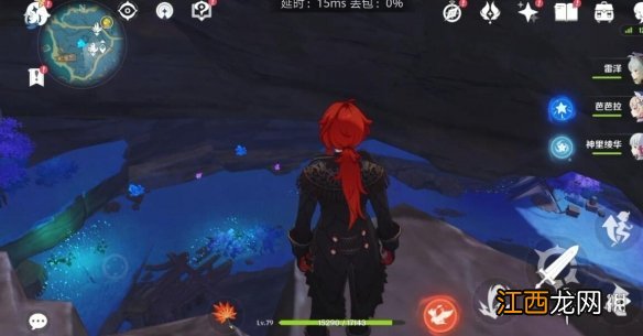 原神每日刷新矿点有哪些 原神每天刷新的矿