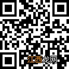 2022年下半年青岛市普通话水平测试成绩在哪查？