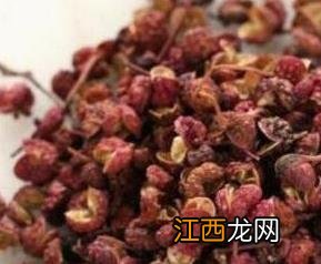 花椒皮的作用 花椒果皮的营养成分与功效