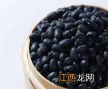 黄豆黑豆怎么吃有营养 黑豆怎么吃有营养