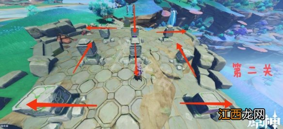 原神九宫格解密怎么走 原神9宫格解密