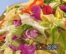 大拌菜的营养价值及功效 大拌菜的营养价值与功效