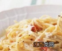 意大利面怎么煮 圃美多意大利面怎么煮