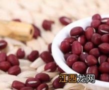 红豆的功效与作用及食用方法 红豆的功效与作用