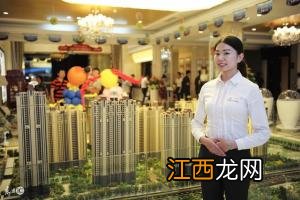 踩盘需要了解的几大要素 踩盘是什么意思