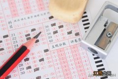 答题卡怎么涂正确视频 答题卡怎么涂