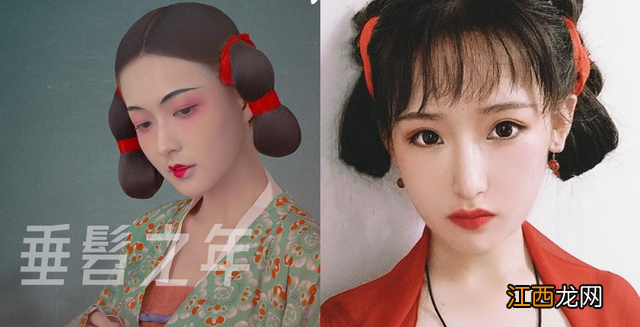 90岁叫什么之年的称呼呢 90岁叫什么