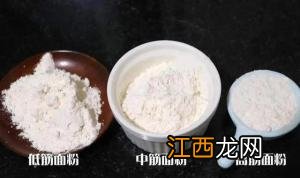 高筋面粉密度 面粉密度